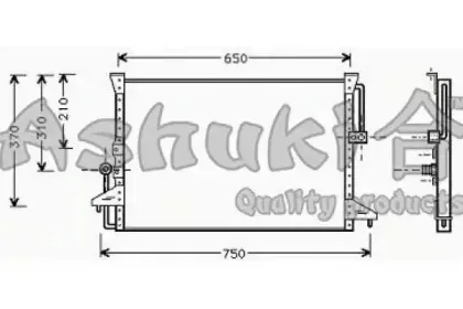 Конденсатор, кондиционер ASHUKI купить