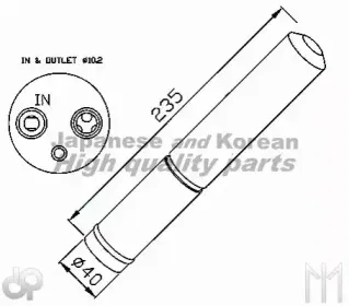 Тормозной шланг ASHUKI купить