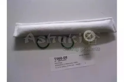 Осушитель, кондиционер ASHUKI купить