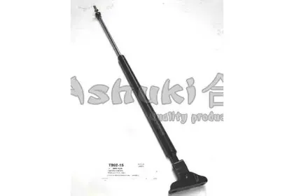 Газовая пружина, крышка багажник ASHUKI купить