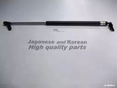 Газовая пружина, крышка багажник ASHUKI купить