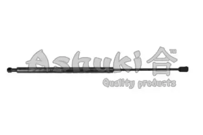 Газовая пружина, крышка багажник ASHUKI купить