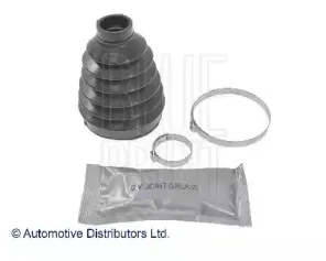 Комплект пылника, приводной вал ASHUKI купить