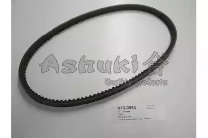 Клиновой ремень ASHUKI купить