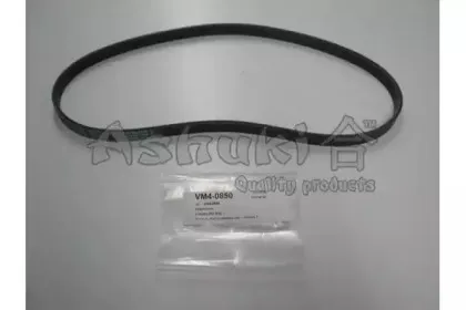 Поликлиновой ремень ASHUKI купить