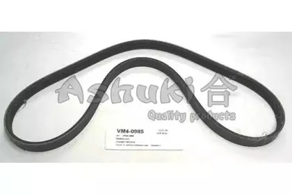 Поликлиновой ремень ASHUKI купить