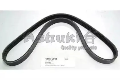 Поликлиновой ремень ASHUKI купить