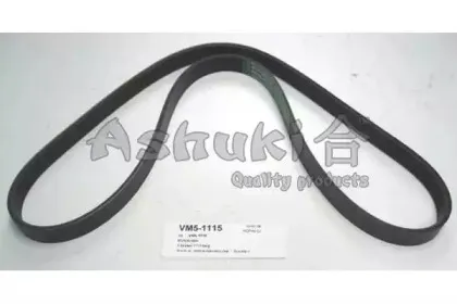 Поликлиновой ремень ASHUKI купить