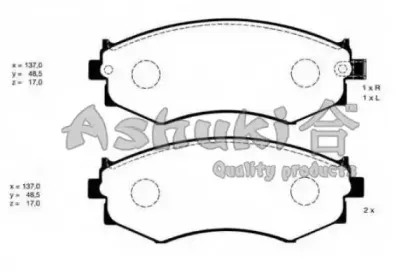 Комплект тормозных колодок, дисковый тормоз ASHUKI купить