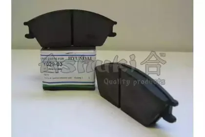 Комплект тормозных колодок, дисковый тормоз ASHUKI купить