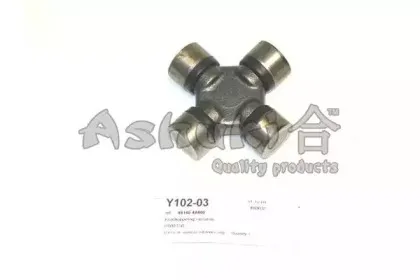 Шарнир, продольный вал ASHUKI купить