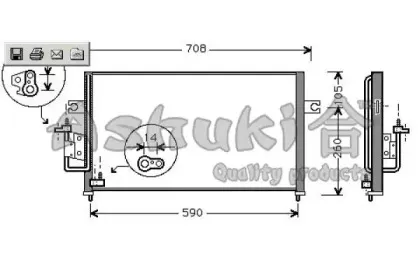 Конденсатор, кондиционер ASHUKI купить