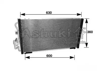 Конденсатор, кондиционер ASHUKI купить