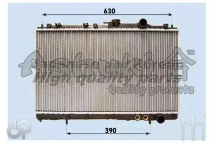 Радиатор, охлаждение двигателя ASHUKI купить