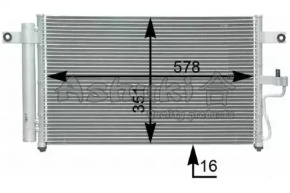 Конденсатор, кондиционер ASHUKI купить