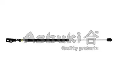 Газовая пружина, крышка багажник ASHUKI купить