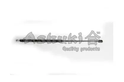 Газовая пружина, крышка багажник ASHUKI купить