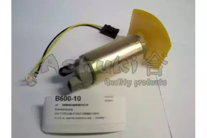 Топливный насос ASHUKI купить