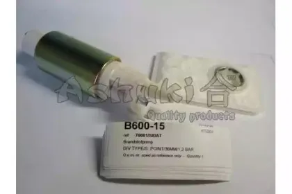 Топливный насос ASHUKI купить