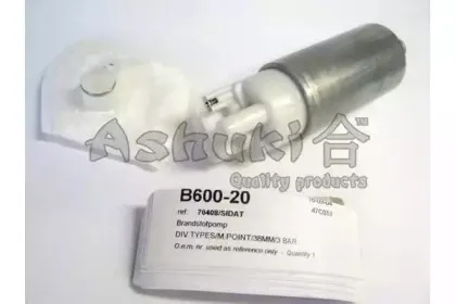 Топливный насос ASHUKI купить