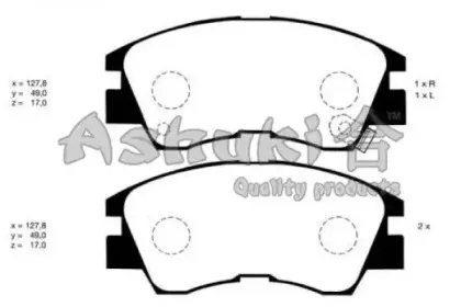 Комплект тормозных колодок, дисковый тормоз ASHUKI купить