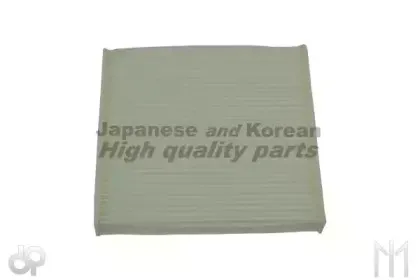 Фильтр, воздух во внутренном пространстве ASHUKI купить