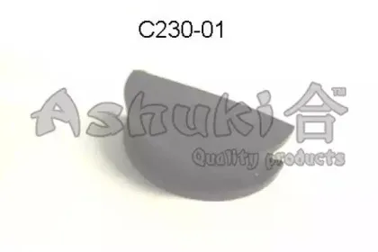 Прокладка, крышка головки цилиндра ASHUKI купить