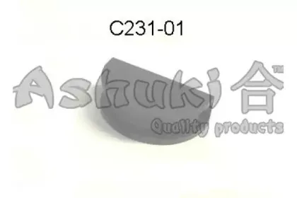 Прокладка, крышка головки цилиндра ASHUKI купить