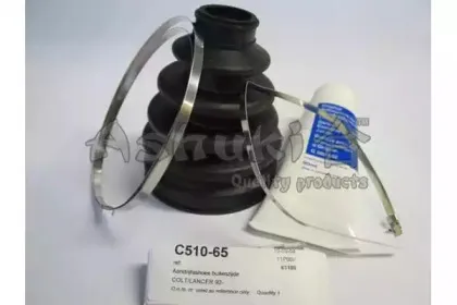 Комплект пылника, приводной вал ASHUKI купить