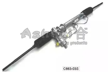 Рулевой механизм ASHUKI купить