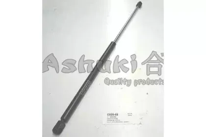 Газовая пружина, крышка багажник ASHUKI купить
