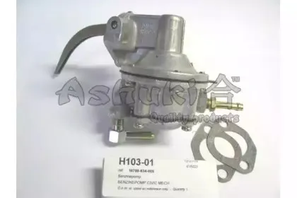Топливный насос ASHUKI купить