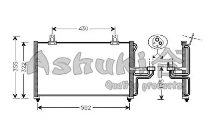Конденсатор, кондиционер ASHUKI купить