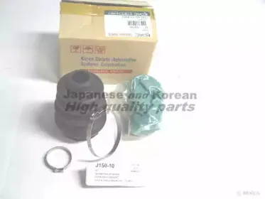 Комплект пылника, приводной вал ASHUKI купить