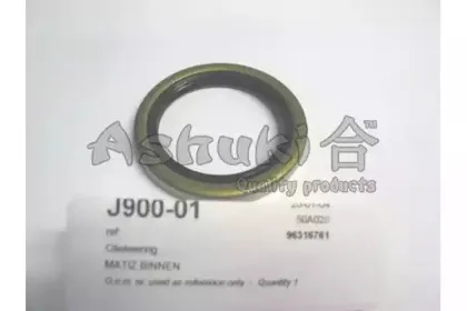 Комплект подшипника ступицы колеса ASHUKI купить