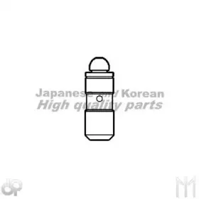 Толкатель ASHUKI купить