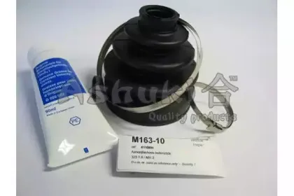 Комплект пылника, приводной вал ASHUKI купить