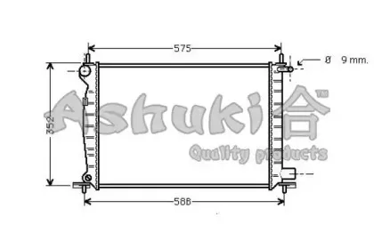 Радиатор, охлаждение двигателя ASHUKI купить