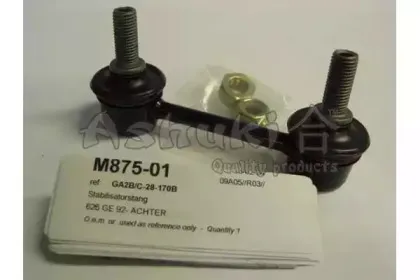 Стабилизатор, ходовая часть ASHUKI купить