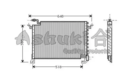 Конденсатор, кондиционер ASHUKI купить