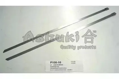 Топливный фильтр ASHUKI купить