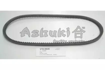 Клиновой ремень ASHUKI купить