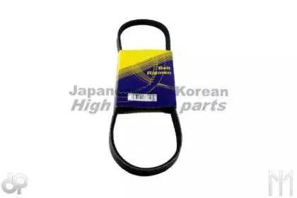 Поликлиновой ремень ASHUKI купить