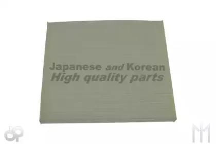 Фильтр, воздух во внутренном пространстве ASHUKI купить