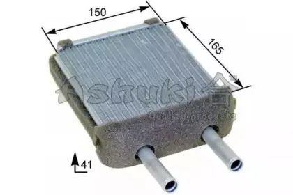 Теплообменник, отопление салона ASHUKI купить