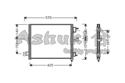 Конденсатор, кондиционер ASHUKI купить
