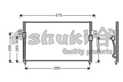 Конденсатор, кондиционер ASHUKI купить