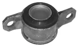 Подвеска, рычаг независимой подвески колеса VEMA купить