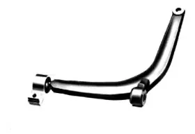 Рычаг независимой подвески колеса, подвеска колеса VEMA купить