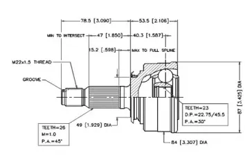 Шарнирный комплект, приводной вал VEMA купить